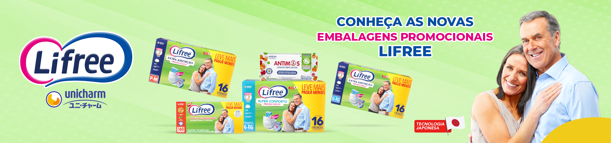 LIFREE